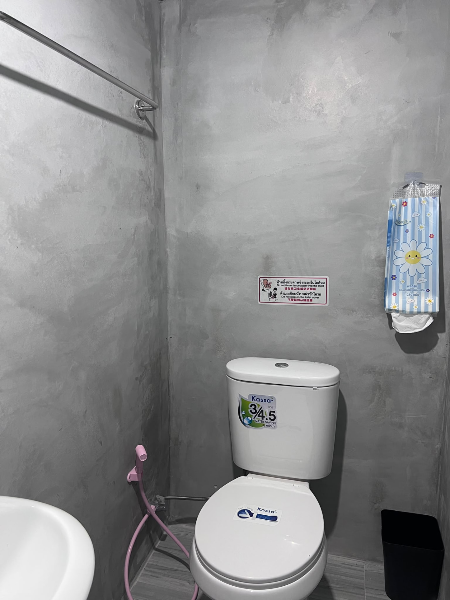 Toilet in the on-site bathroom at Wanasa